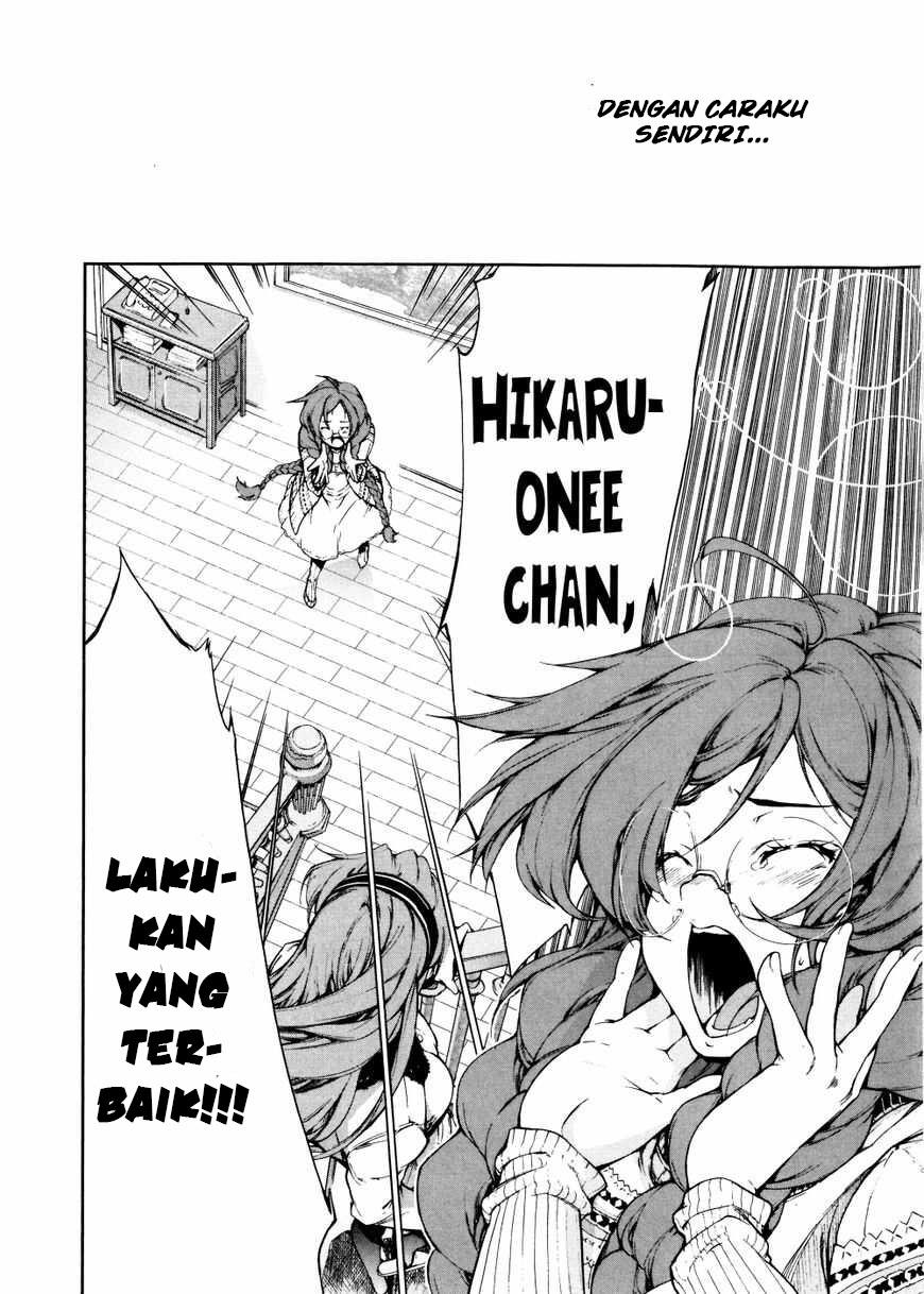Baby Princess Chapter 05 Gambar 25